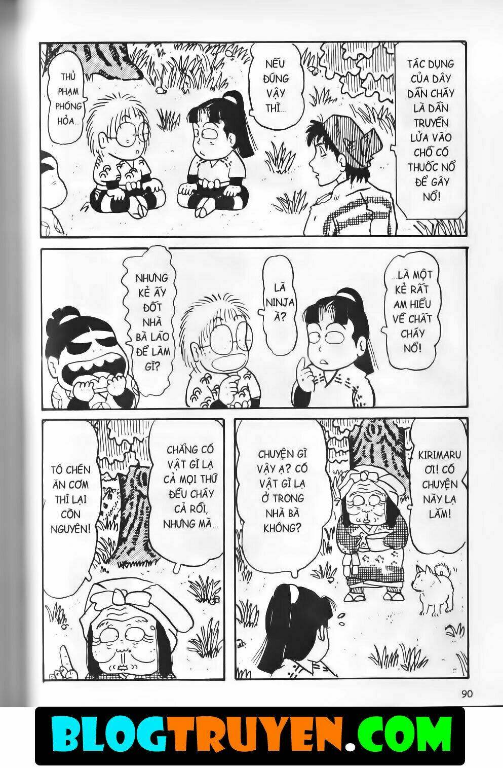 Ninja Loạn Thị Bản Đẹp: Chapter 7.4