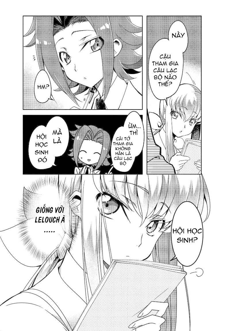 Kateikyoushi No Lelouch-San: Chapter 3