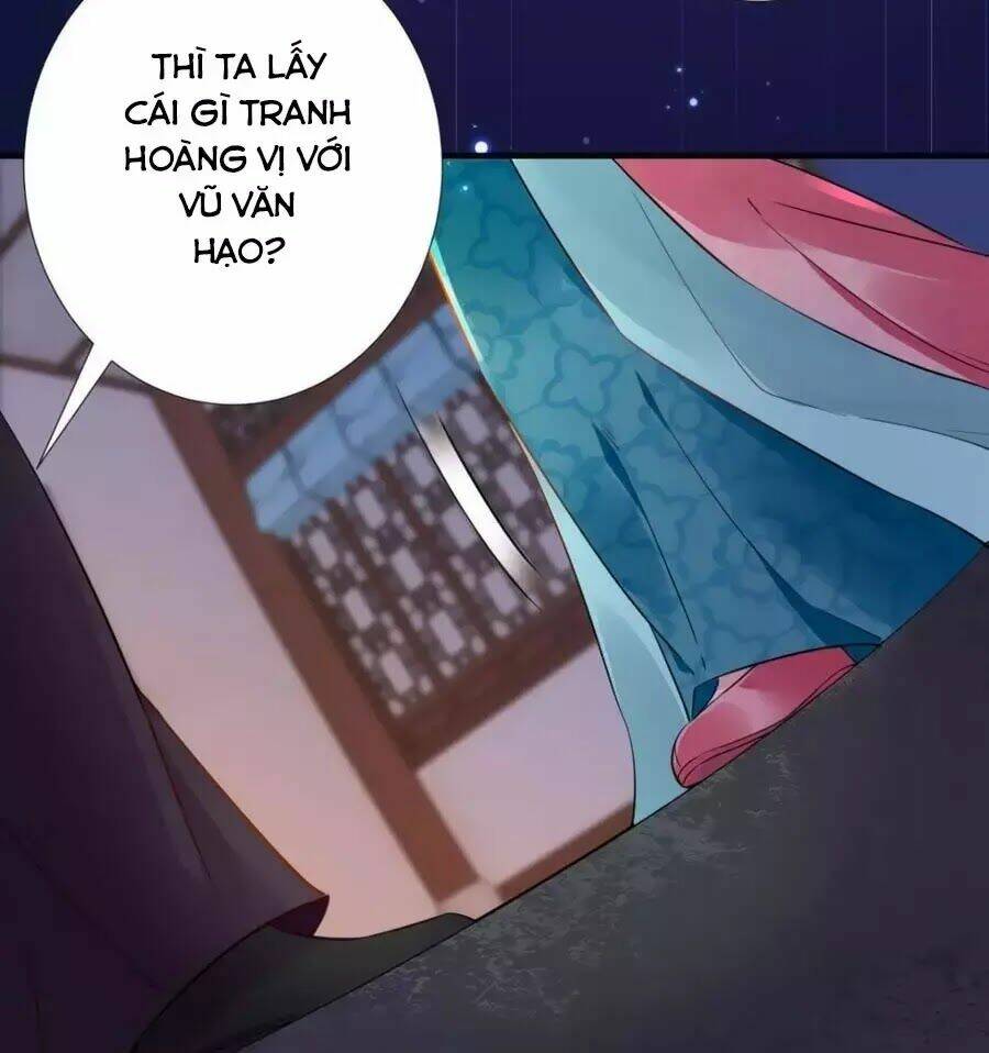 Vương Phi Có Chút Nghịch Ngợm: Chapter 67