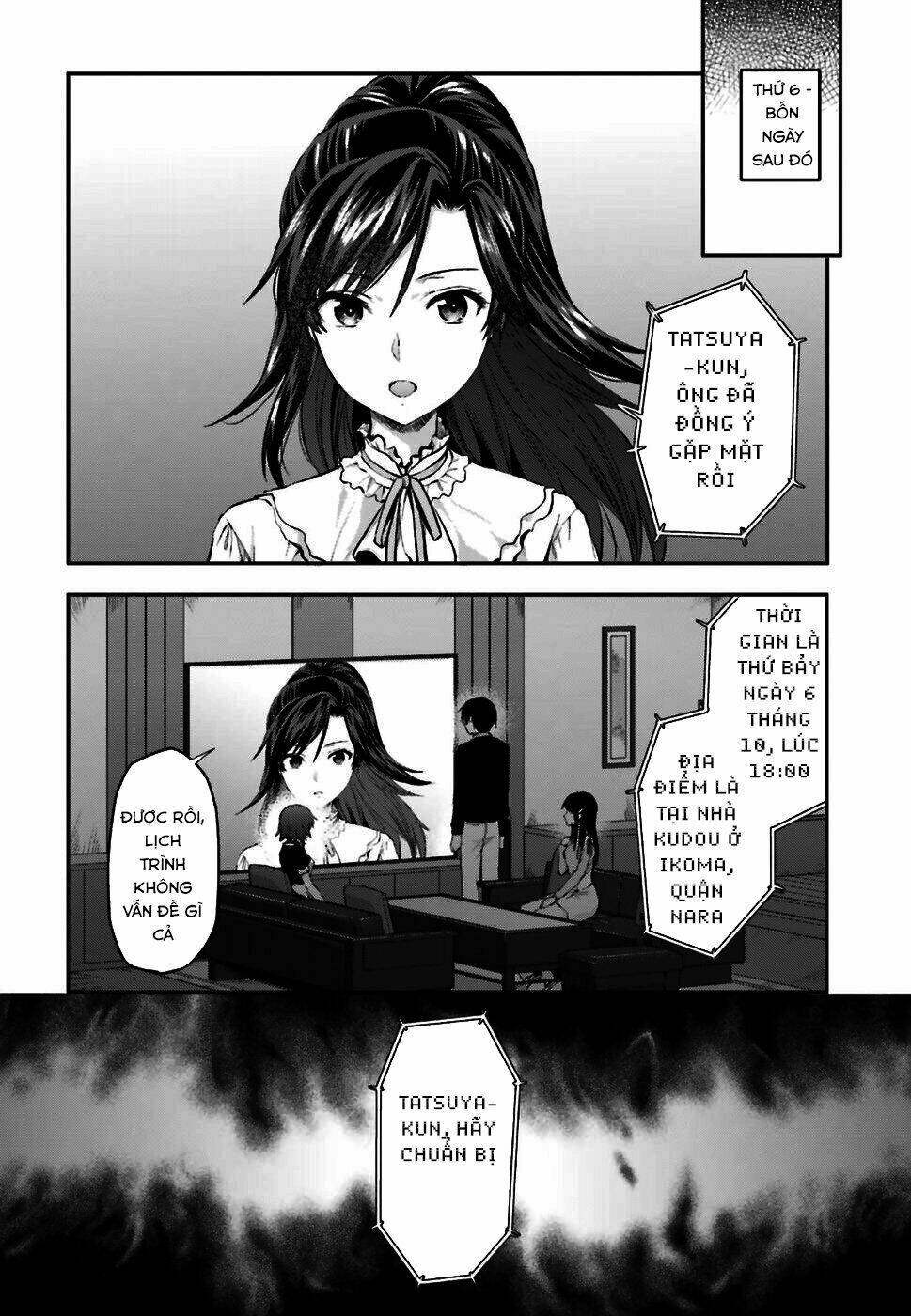 Mahouka Koukou No Rettousei: Koto Nairan-Hen: Chapter 2