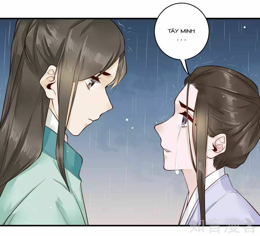 Phượng Hoàng Tê Lâm: Chapter 30