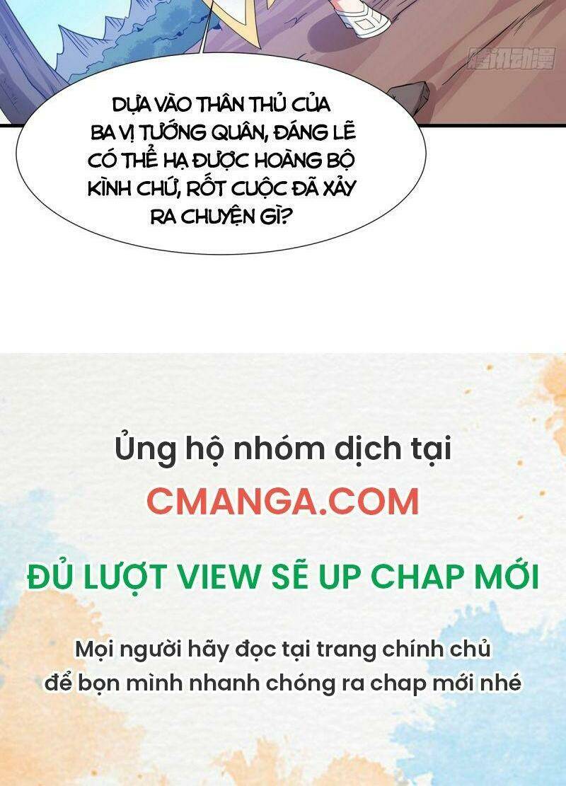 Lực Bạt Sơn Hà Hề Tử Đường: Chapter 45