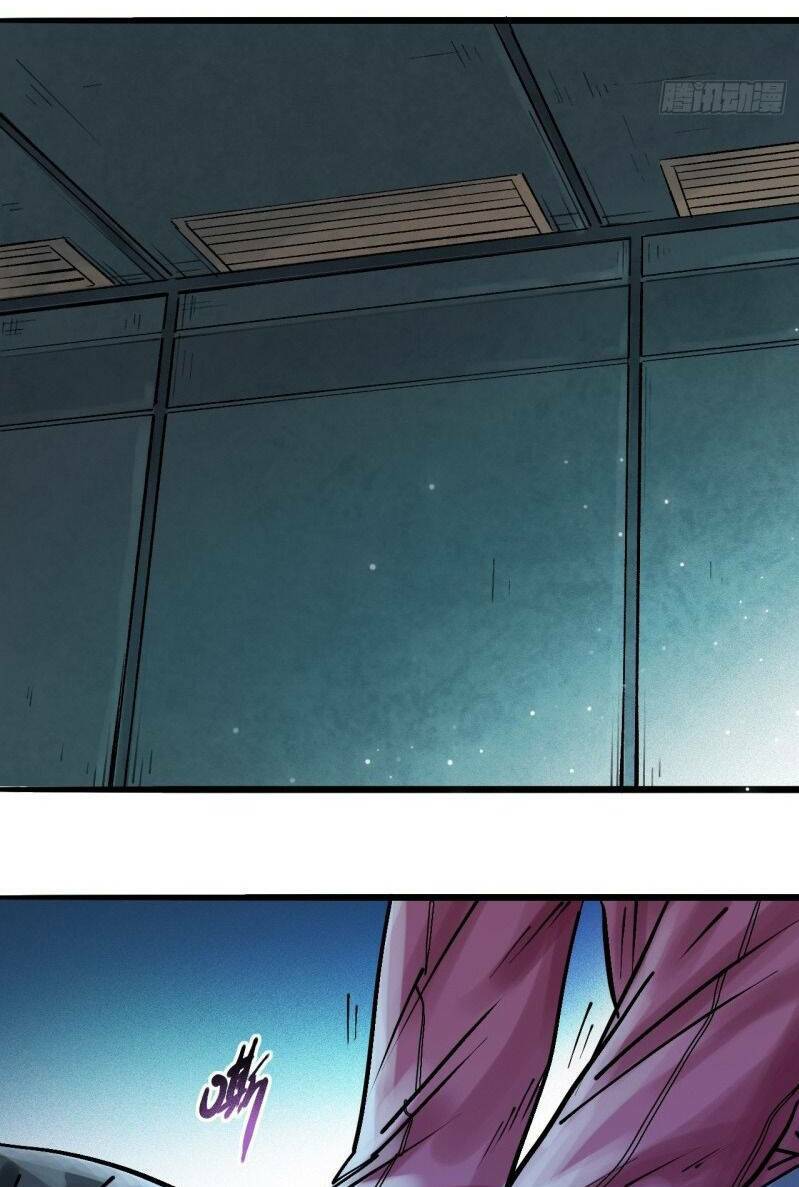 Thế Giới Xa Lạ: Chapter 23