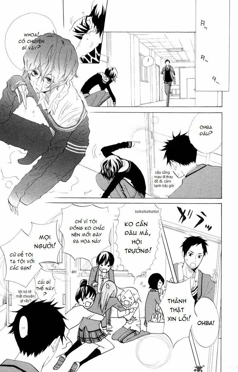 Sarashi Asobi: Chapter 1