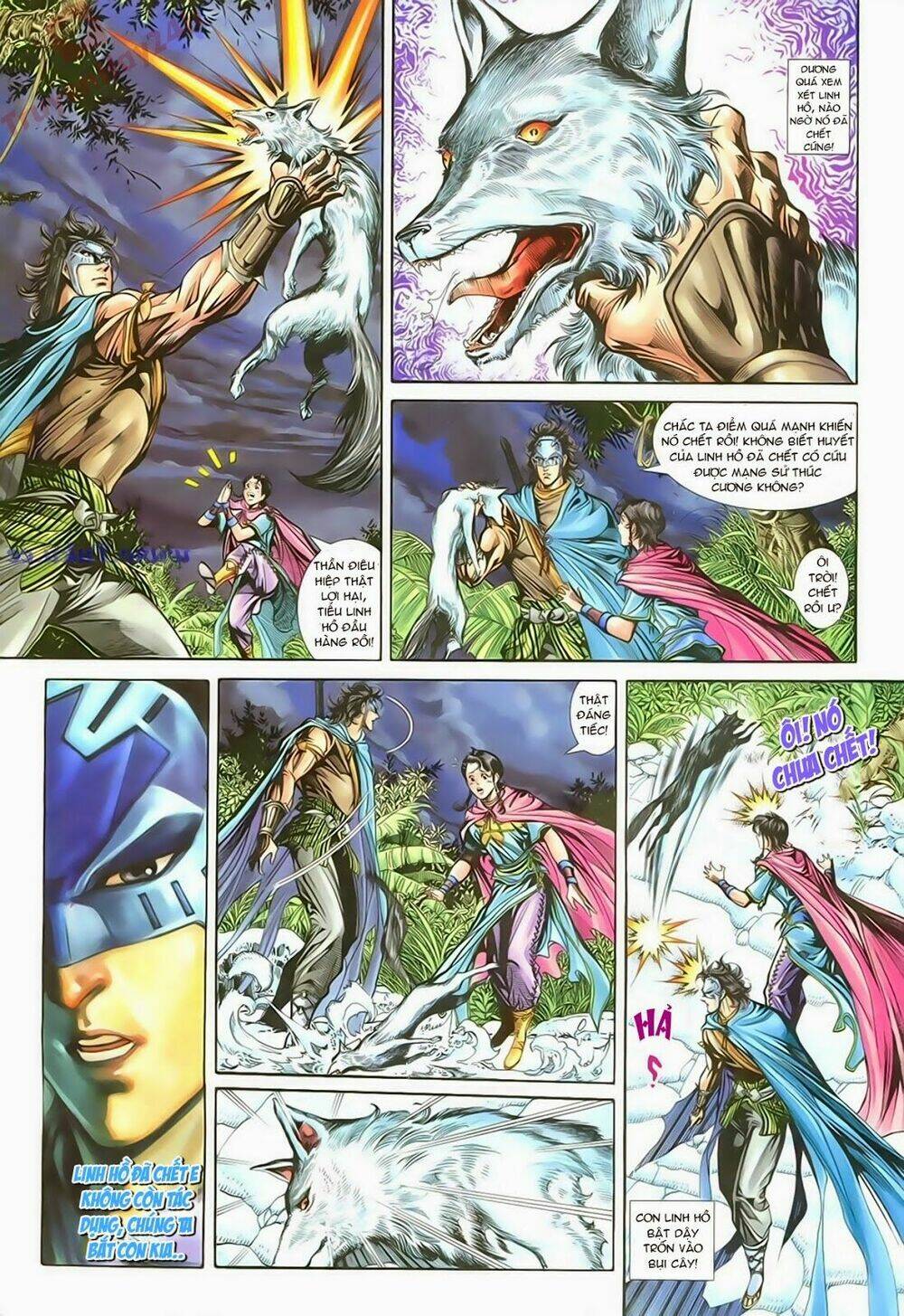 Thần Điêu Hiệp Lữ: Chapter 73