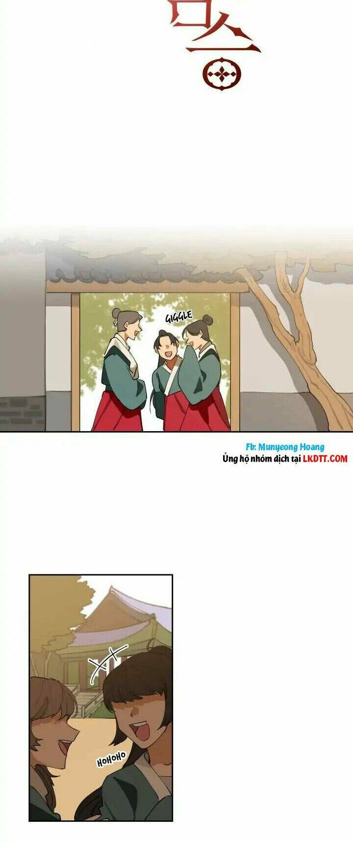 Quái Thú Với Hoa: Chapter 2