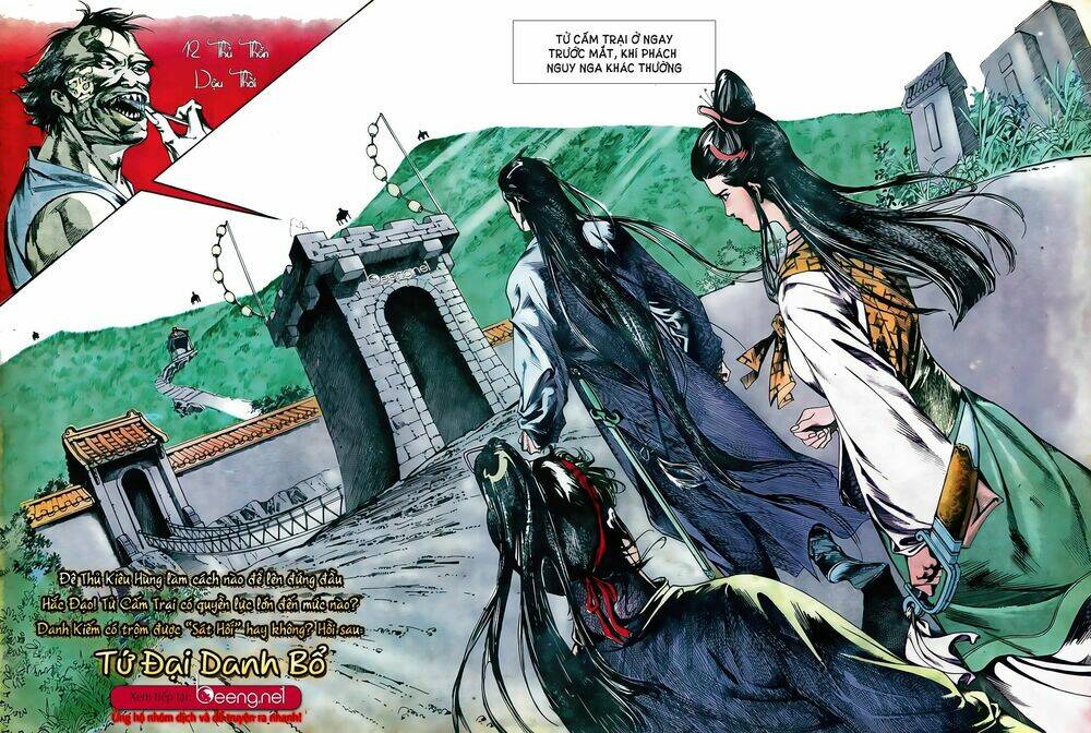 Đao Kiếm Tiếu: Chapter 2