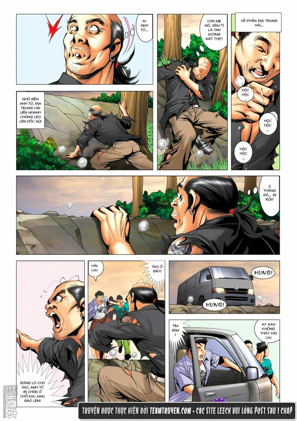 Người Trong Giang Hồ: Chapter 1508: Chỉ Còn Đường Chết