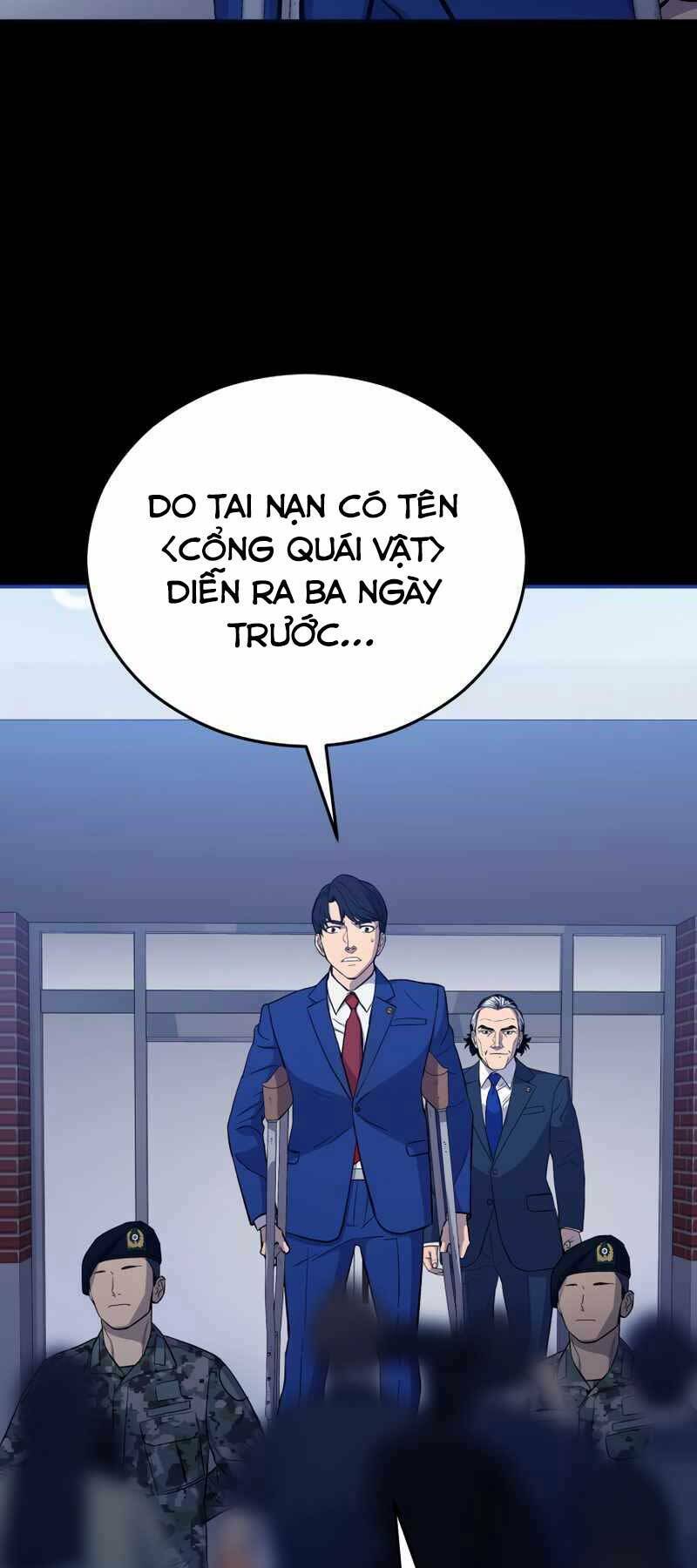 Cánh Cổng Mở Ra Đúng Ngày Đầu Tiên Tôi Thành Chính Trị Gia: Chapter 17