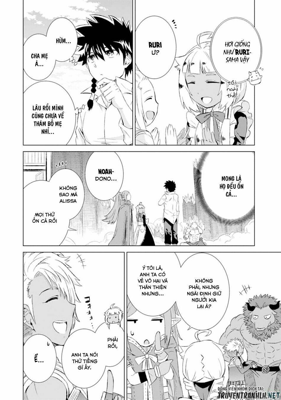 Isekai De Tadahitori No Mamono Tsukai ~ Tenshoku Shitara Maou Ni Machigawa Remashita: Chapter 11