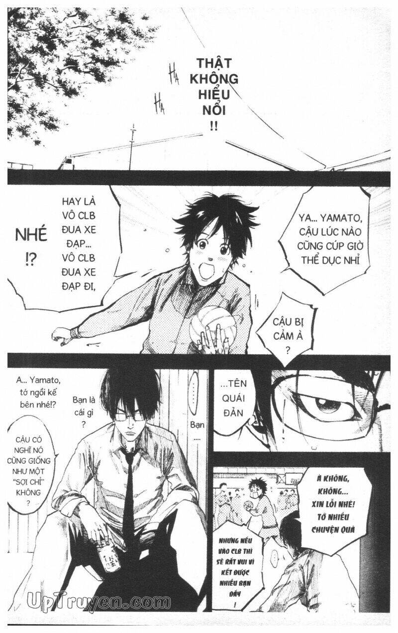 Over Drive: Chapter 13