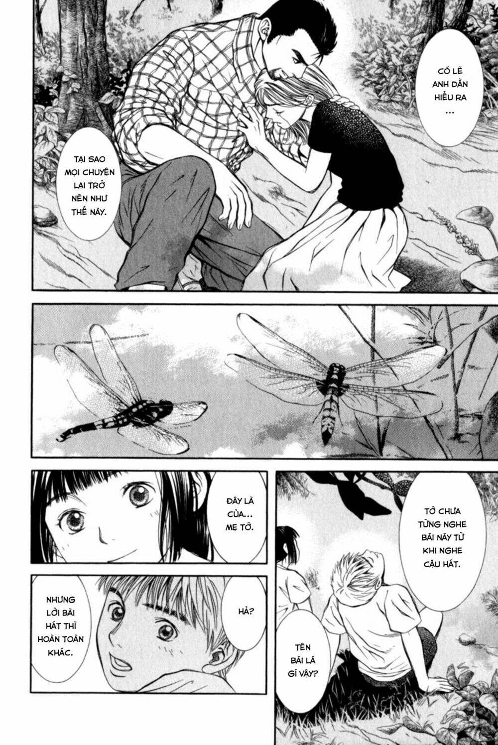 Chinatsu No Uta: Chapter 20