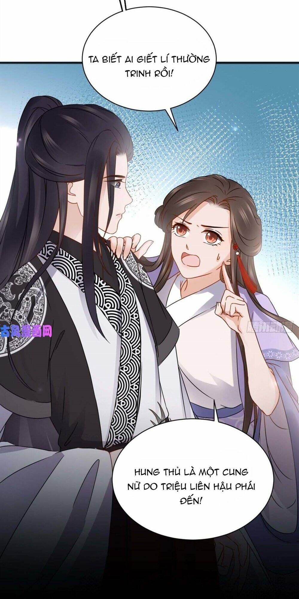 Vương Phi Thông Linh: Chapter 14