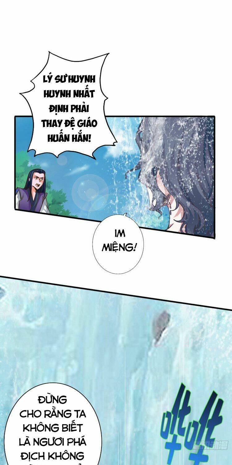 Chư Thiên Ký: Chapter 282