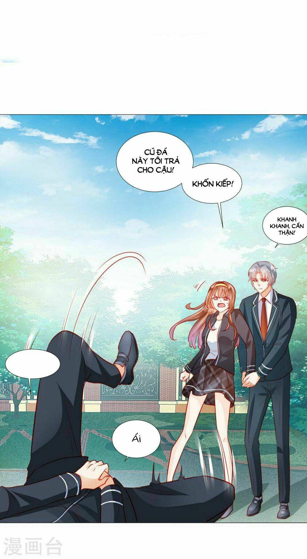 Tu La Thiếu Gia Quá Kiêu Ngạo: Chapter 42