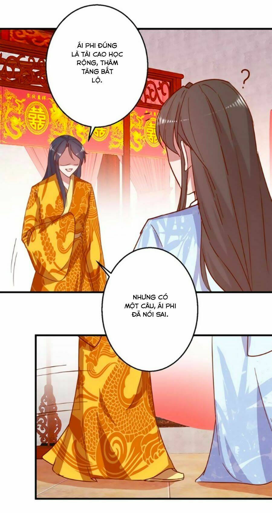 Hoàng Thượng Ở Trên, Thần Ở Dưới: Chapter 11