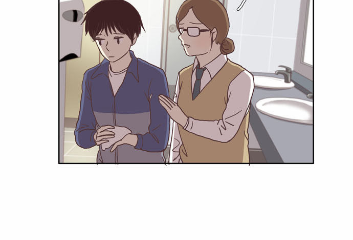 Thế Giới Con Gái: Chapter 32