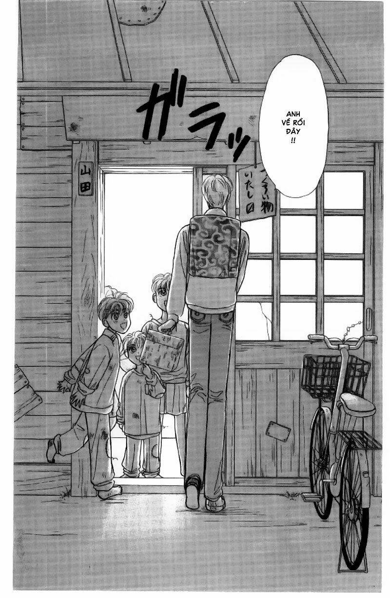 Yamada Tarou Monogatari: Chapter 2.2