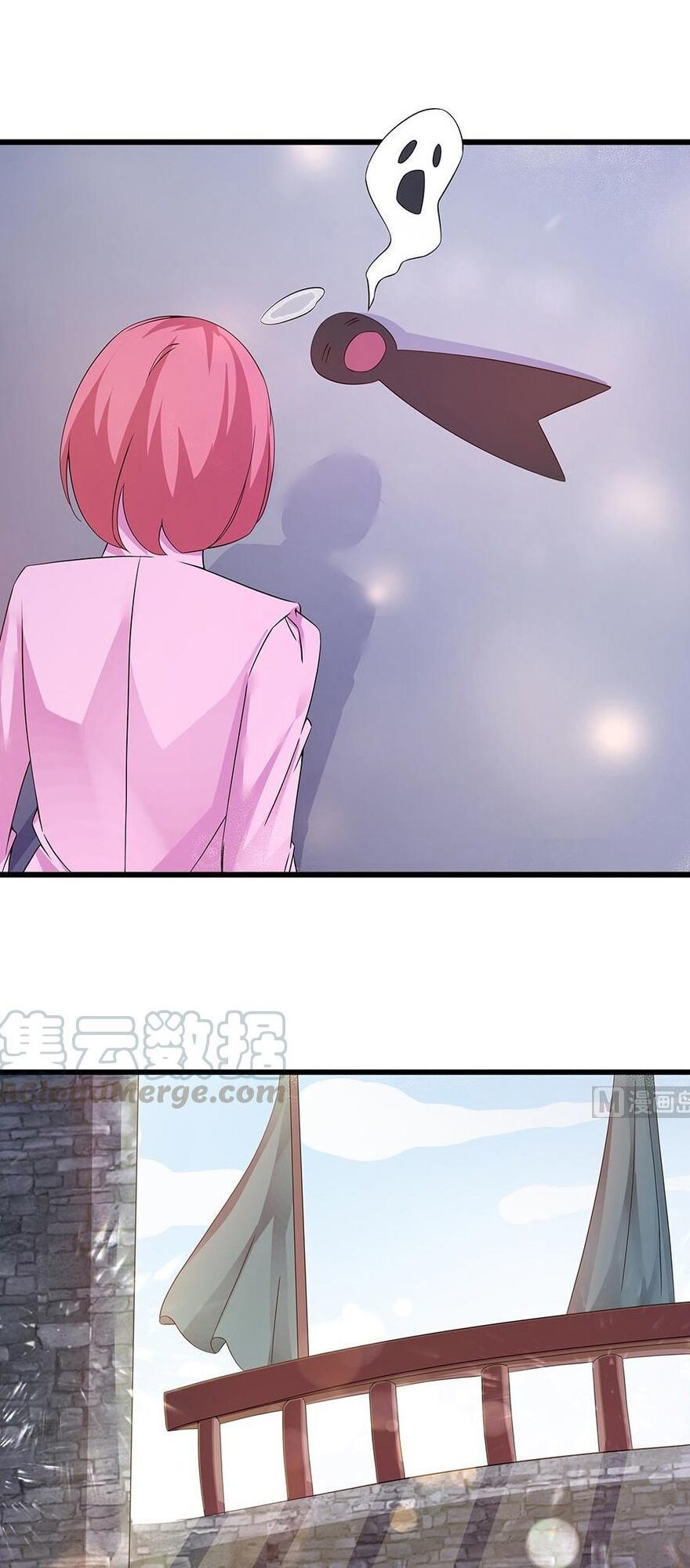 Cô Sát Thủ Ơi, Yêu Nhau Nhé: Chapter 68
