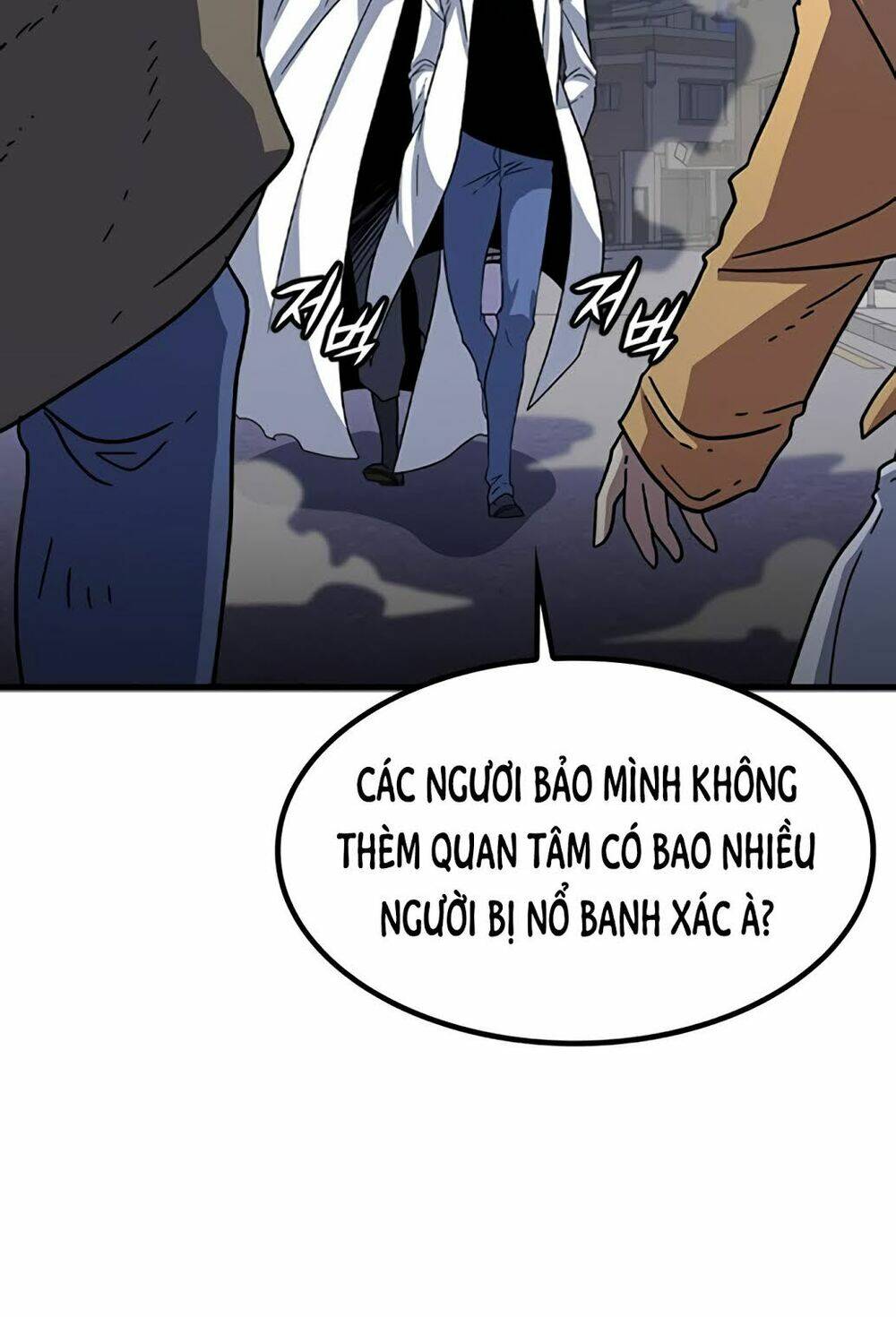 Điểm Chết: Chapter 8
