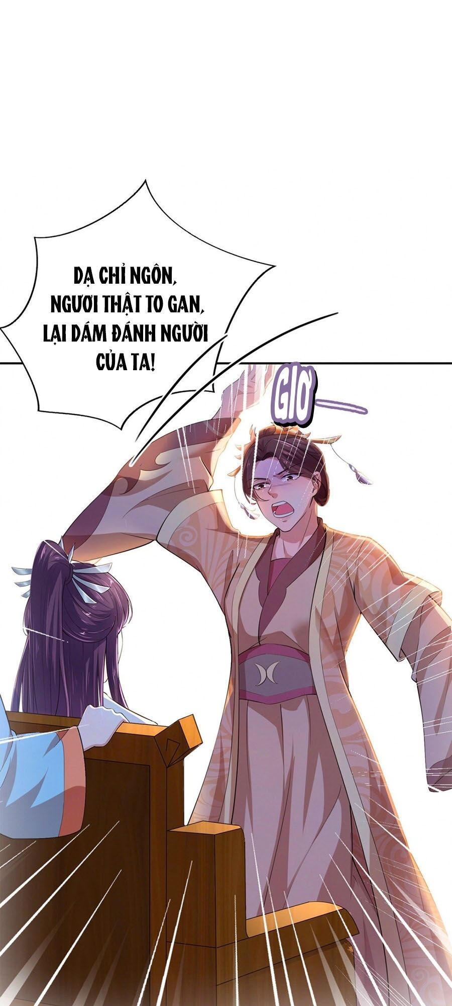 Phượng Ngự Tà Vương: Chapter 7