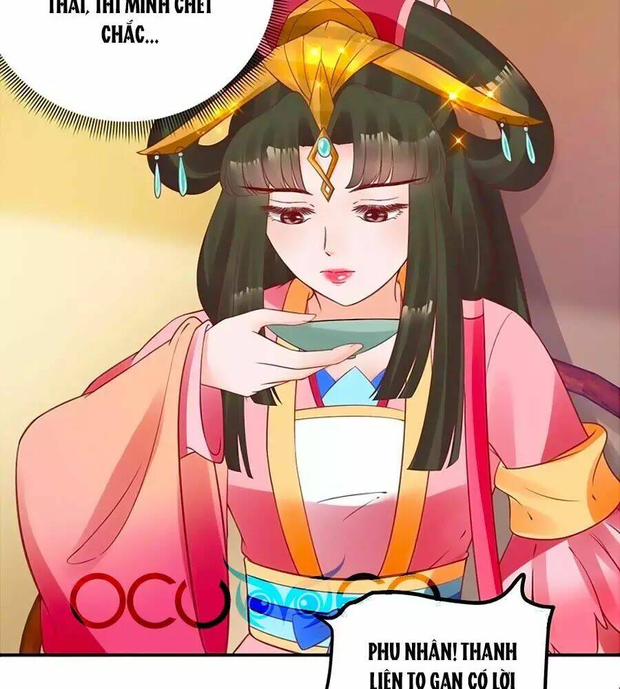 Thịnh Thế Lê Hoa Điện: Chapter 67