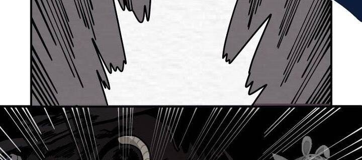 Ark: Chapter 9