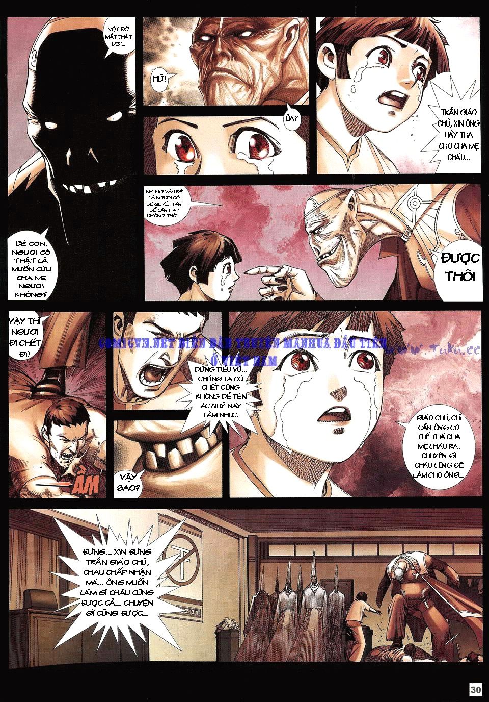 Võ Thần Phi Thiên: Chapter 12