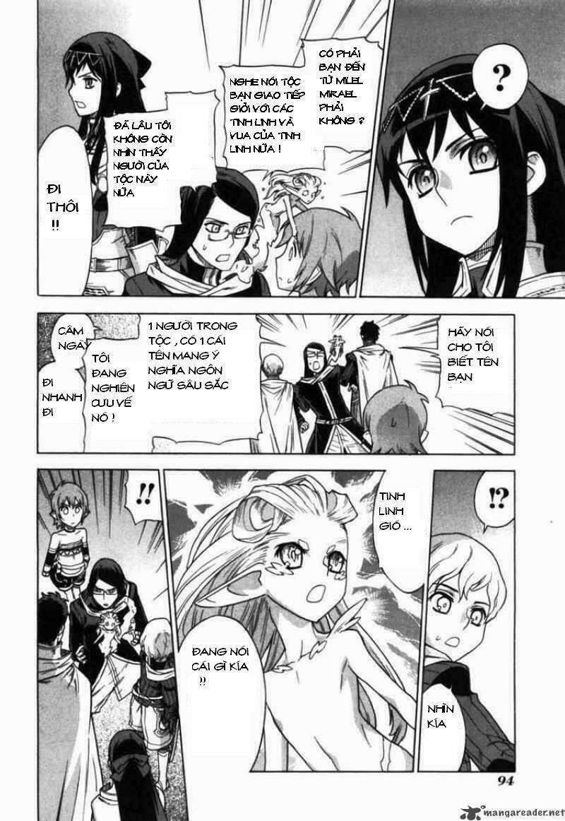 Ubel Blatt: Chapter 44