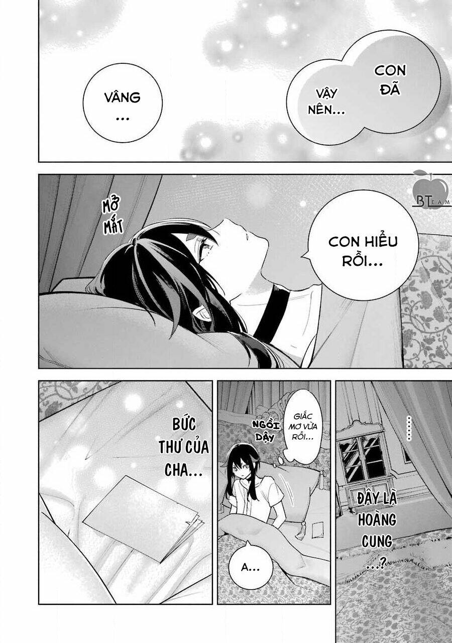 Okyu No Trinity: Chapter 38