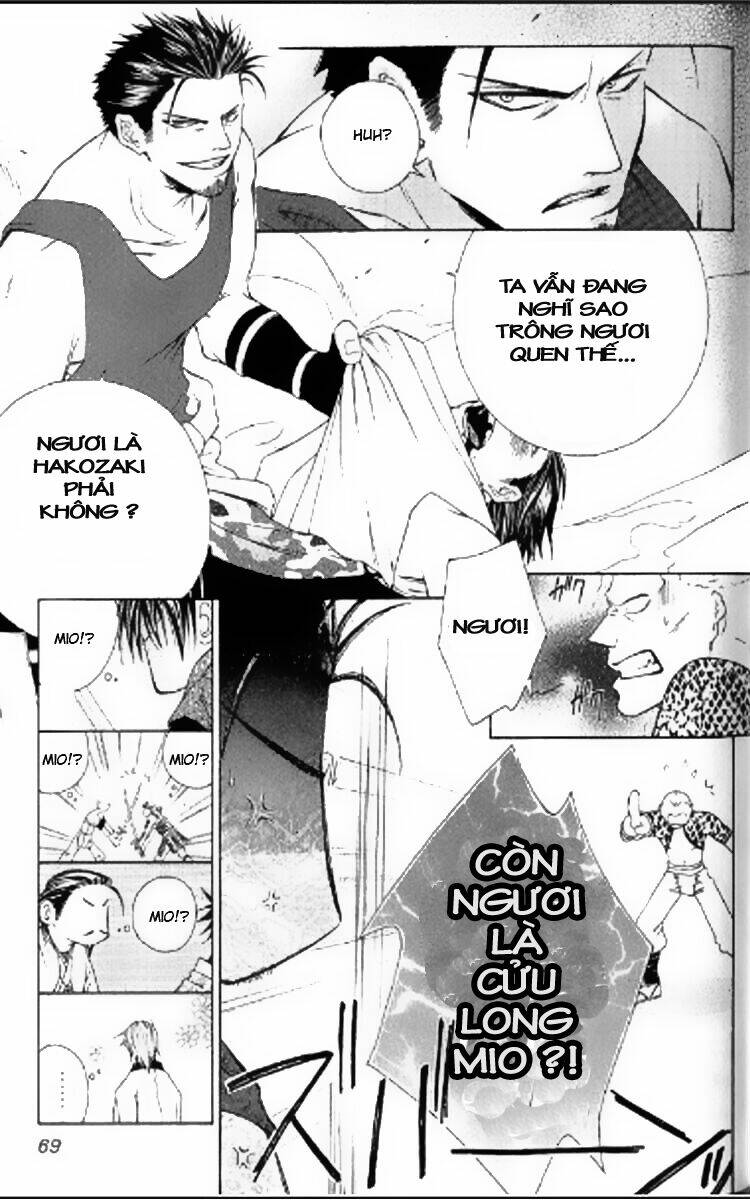 Thần Kiếm Bào Hiếu: Chapter 2