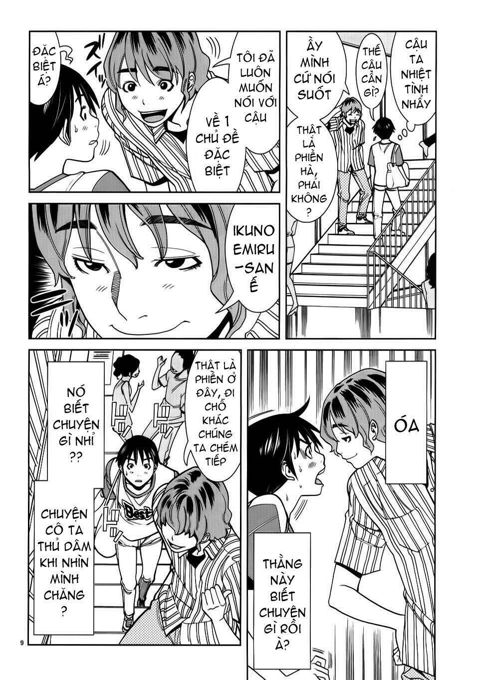 Nozoki Ana: Chapter 26
