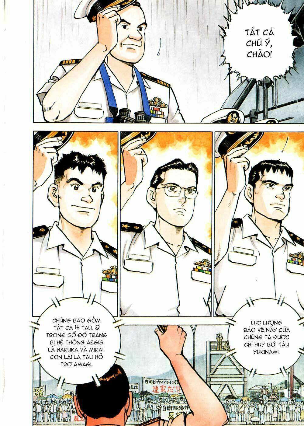 Zipang: Chapter 1