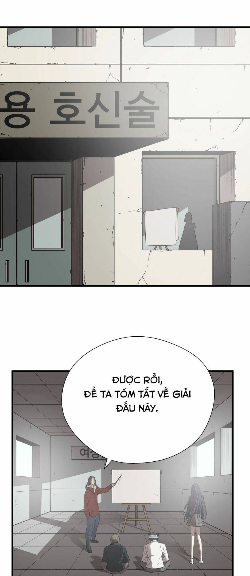 Kẻ Bị Ruồng Bỏ: Chapter 14