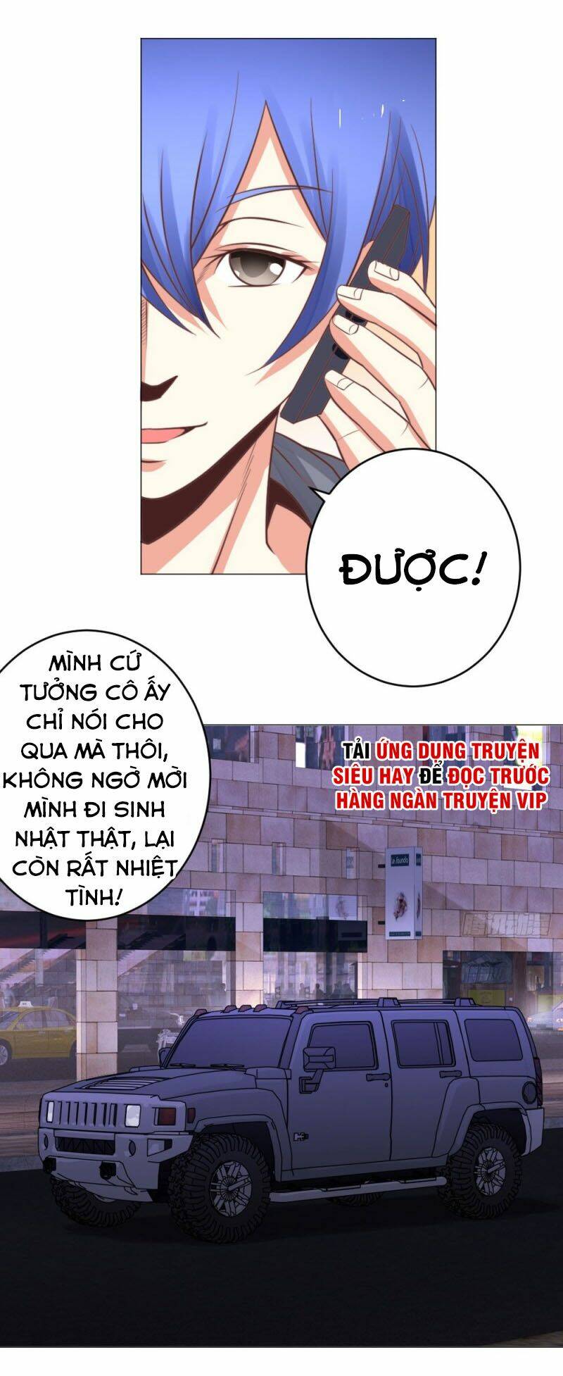 Thấu Thị Y Thánh: Chapter 25