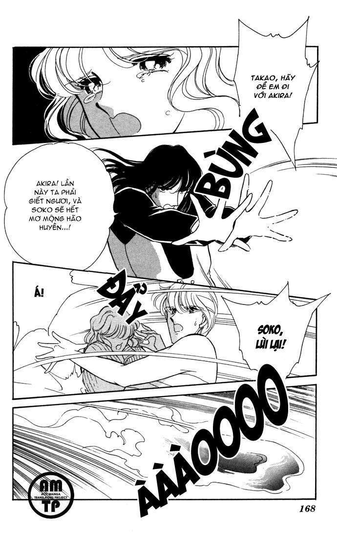 Ao No Fuuin - Blue Seal: Chapter 29