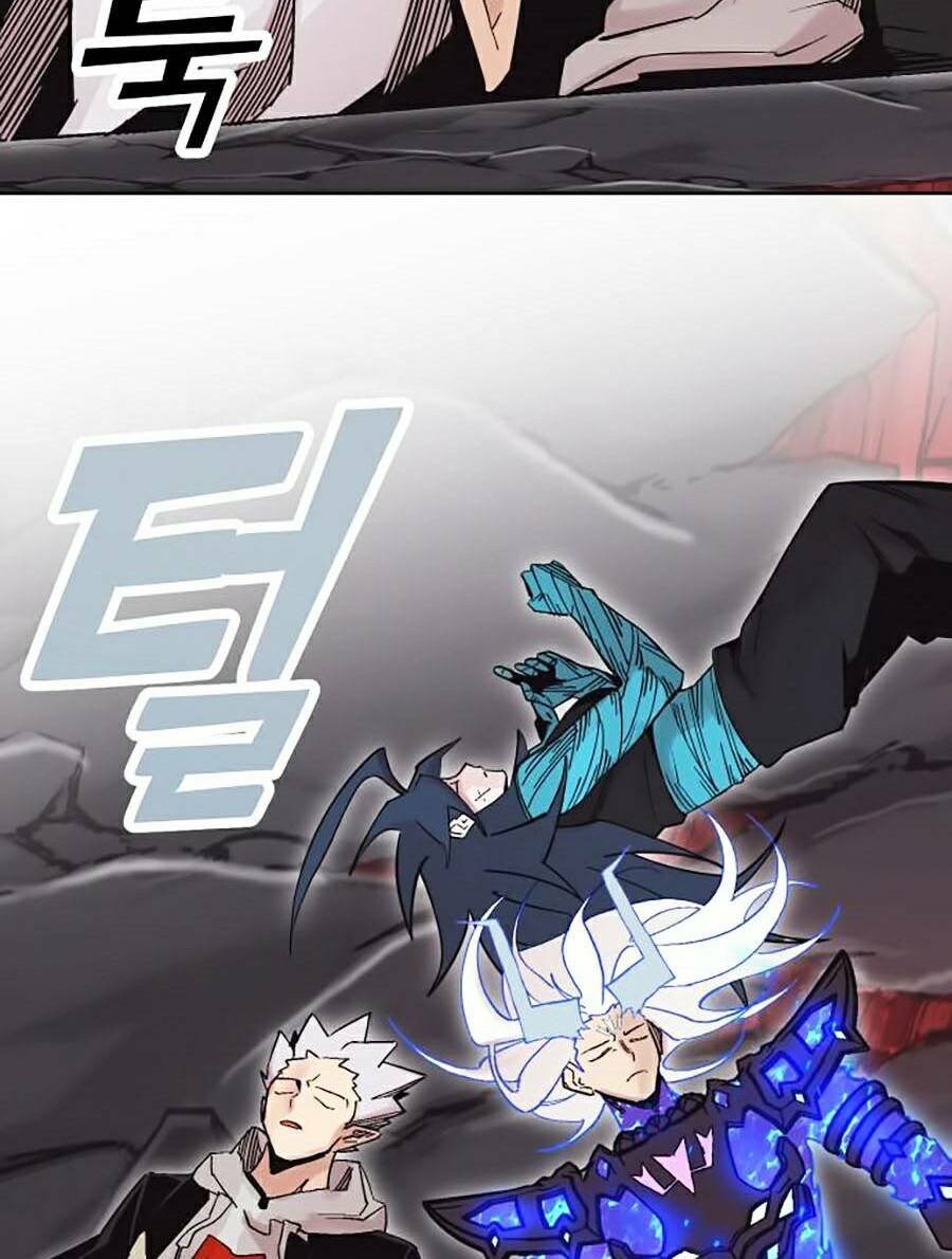 Hard Core Leveling Warrior Ss2: Chapter 114