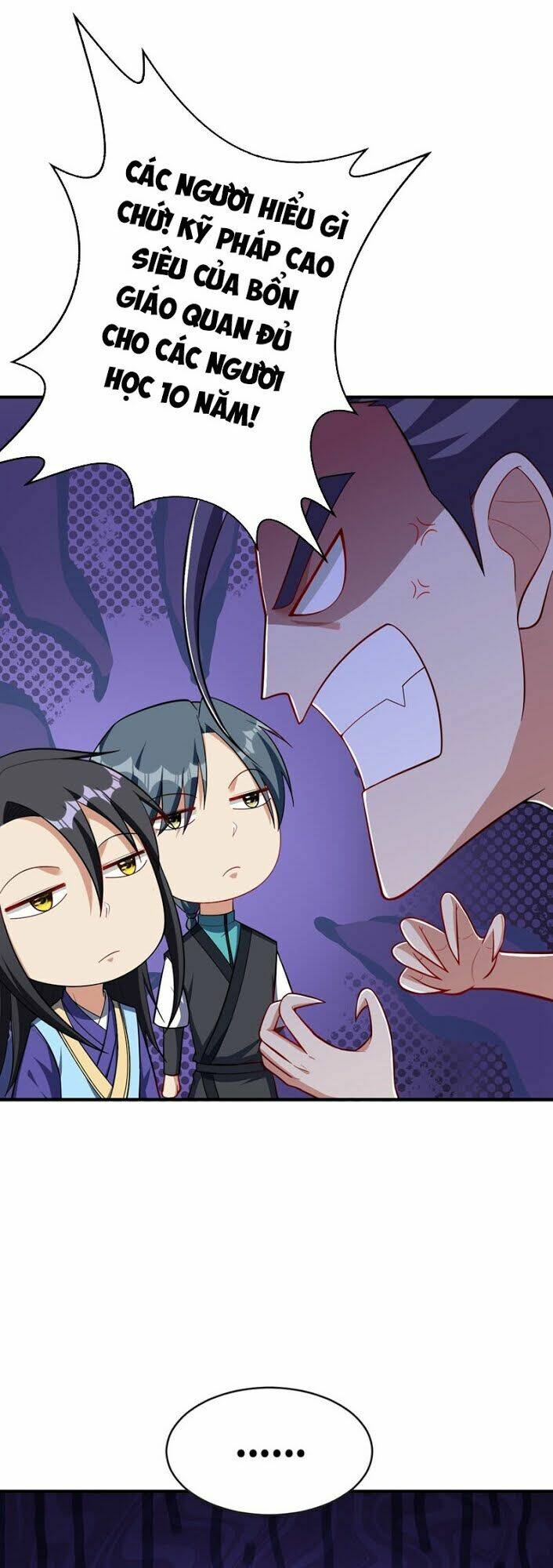 Yêu Giả Vi Vương: Chapter 122