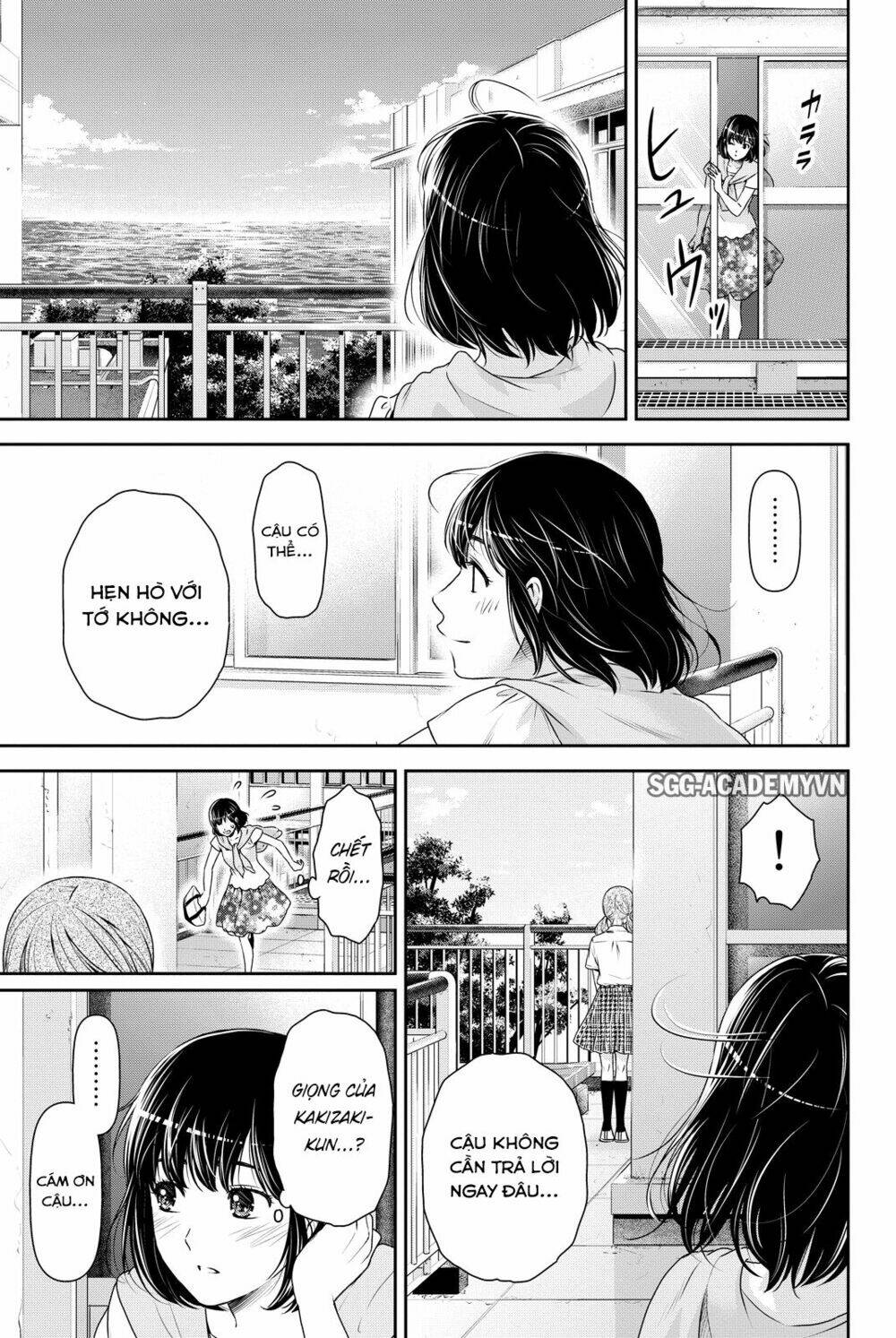 Bạn Gái Chung Nhà: Chapter 92