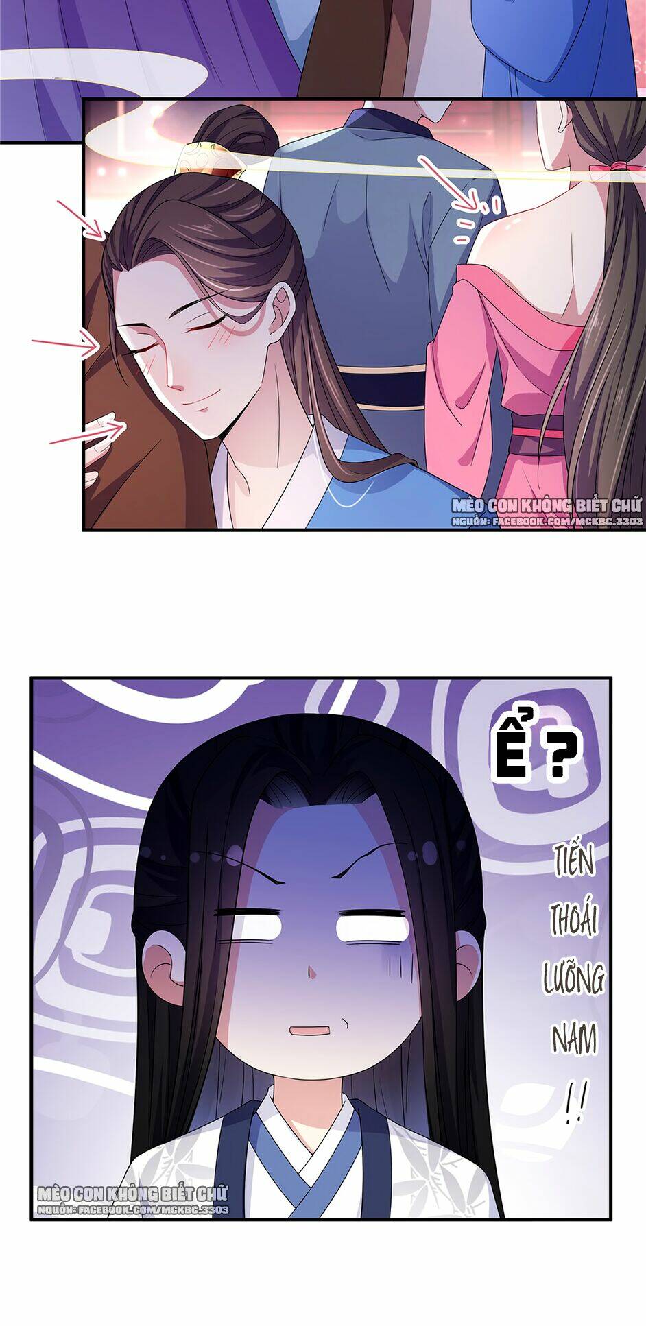 Báo Cáo! Đế Quân Ngài Có Độc!: Chapter 20