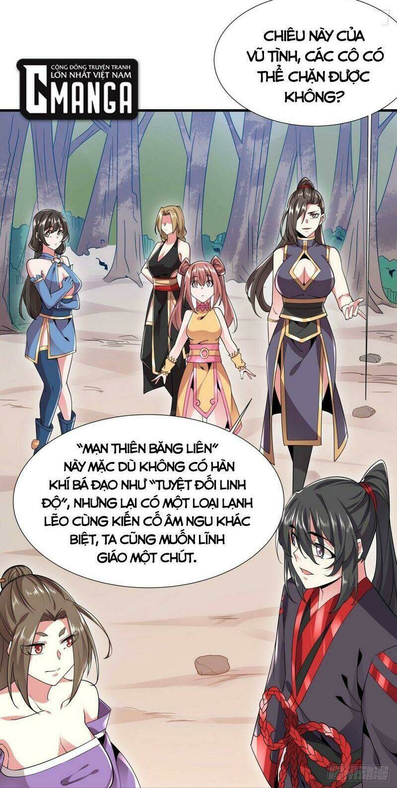 Lực Bạt Sơn Hà Hề Tử Đường: Chapter 43