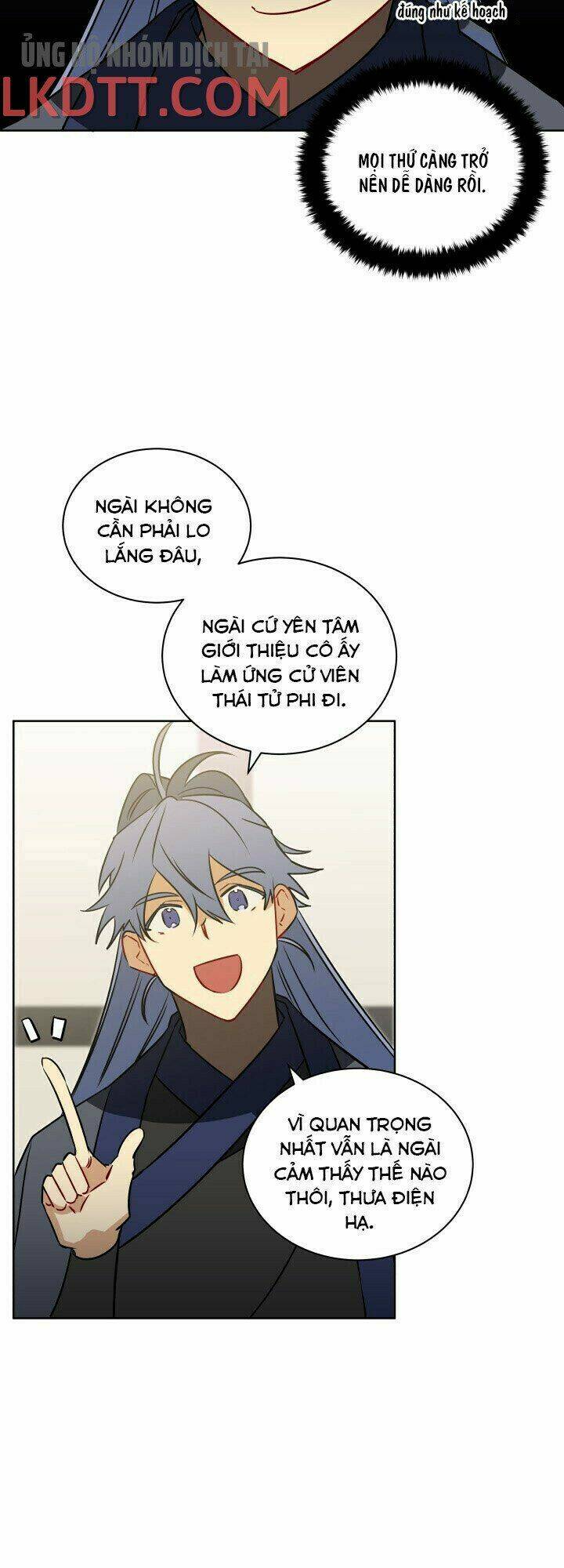 Quái Thú Với Hoa: Chapter 31