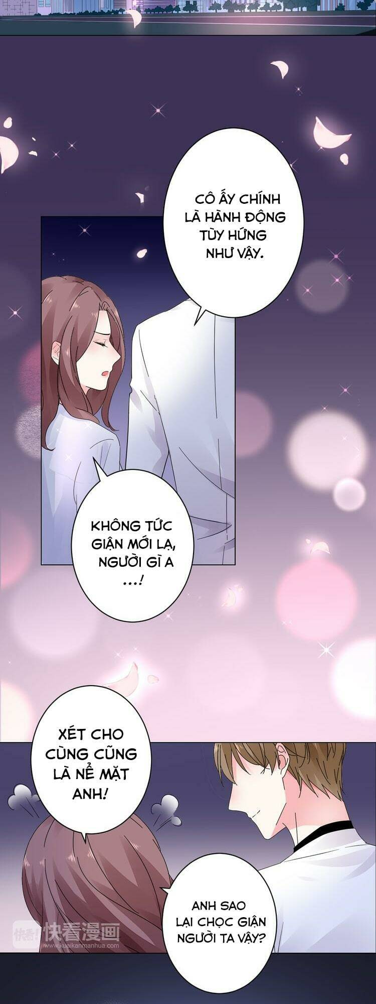 Điều Ước Sủng Ái Bất Bình Đẳng: Chapter 18