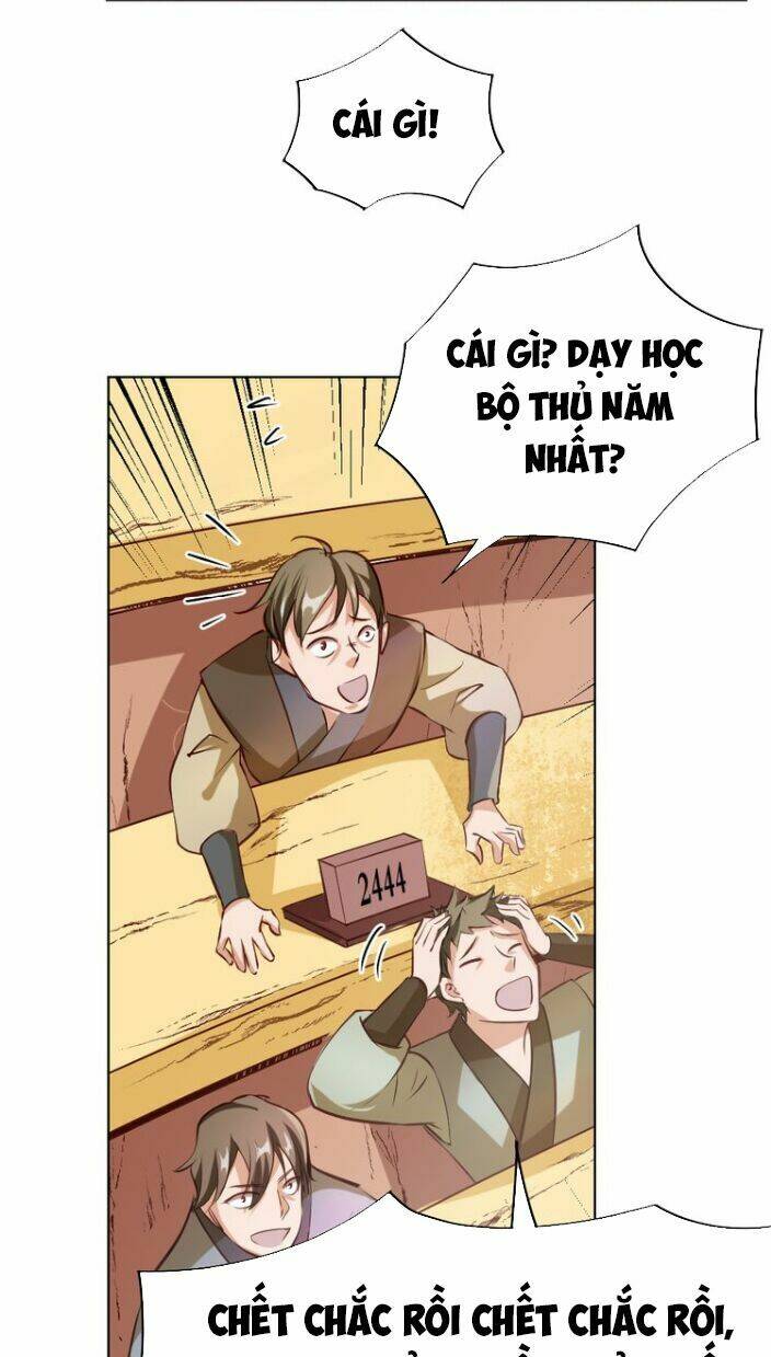 Ngự Thiên Thần Đế: Chapter 4.2