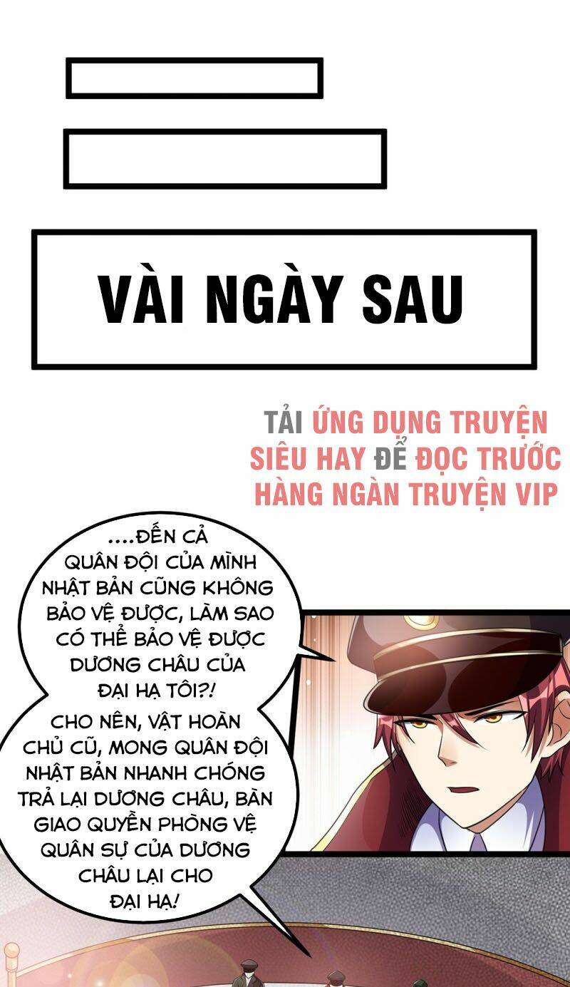 Tiên Vương Trùng Sinh: Chapter 93