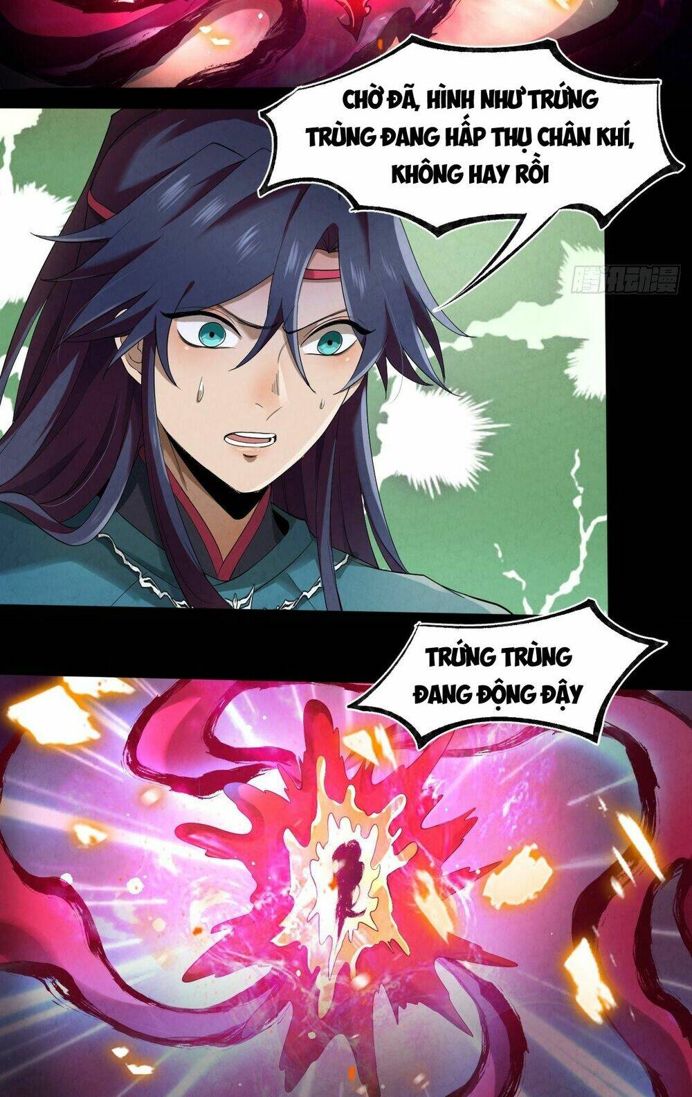 Đại Hoang Tịch Tà Ti: Chapter 18
