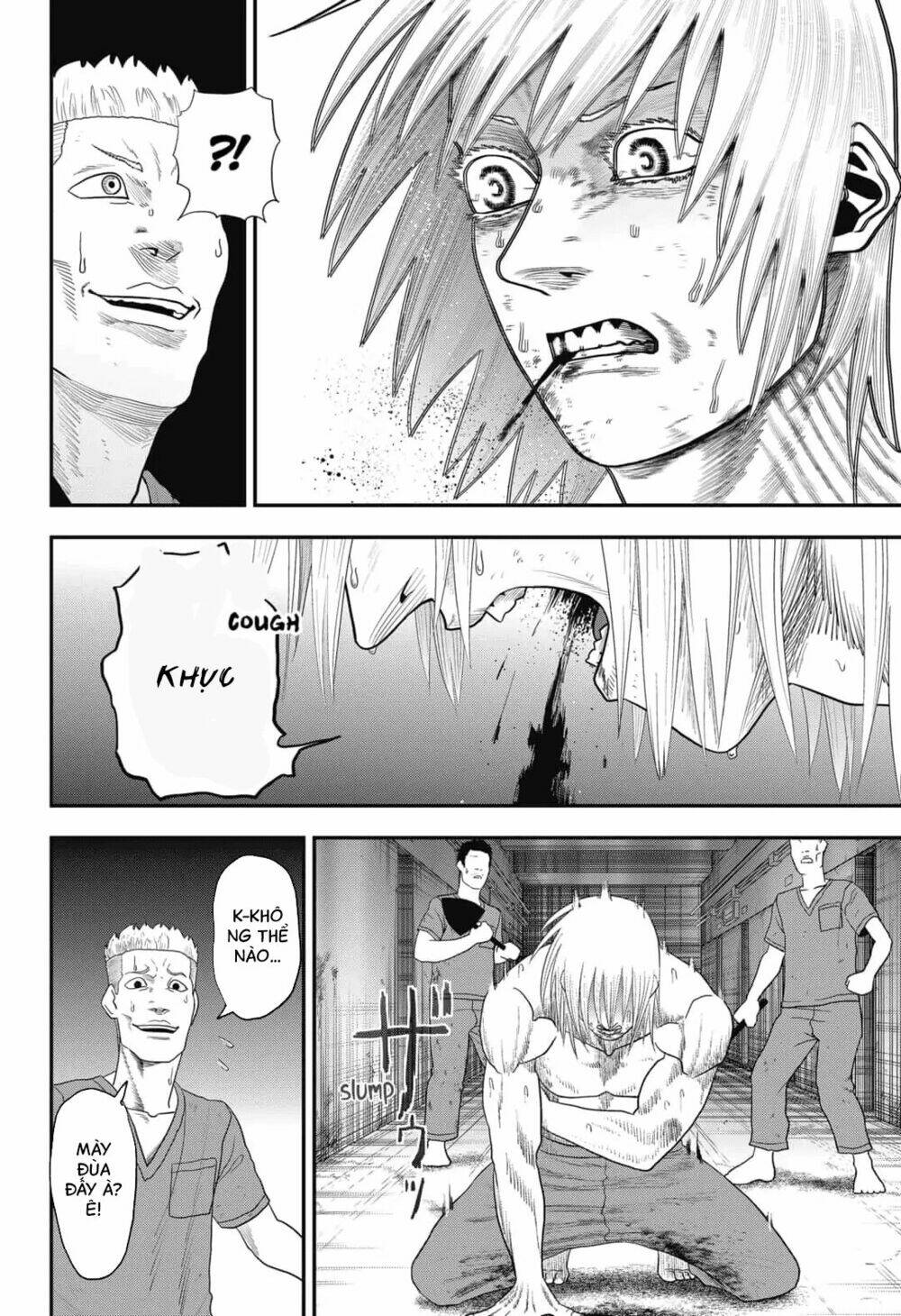 Abyss Rage: Chapter 11