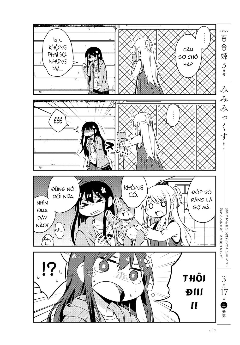 Watashi Ni Tenshi Ga Maiorita: Chapter 26