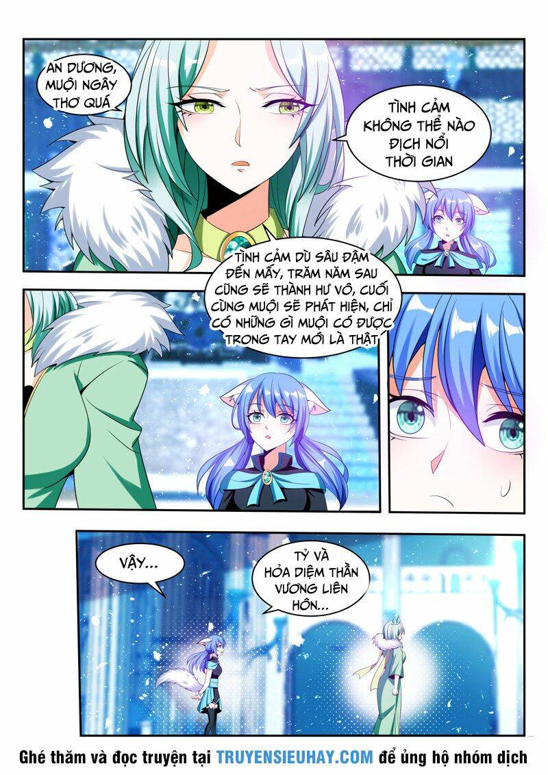 Vạn Giới Thần Chủ: Chapter 83