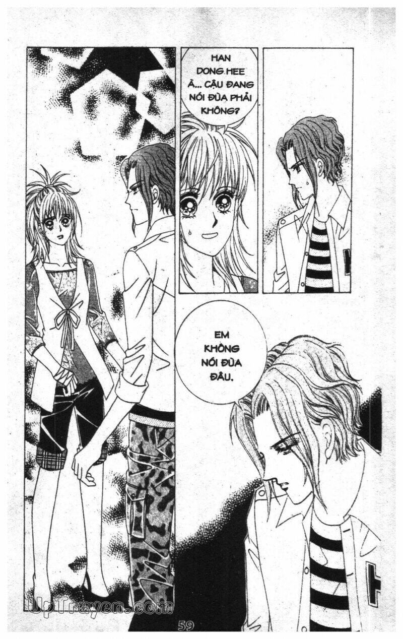 Dạ Khúc: Chapter 6